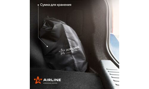 Пылесос автомобильный Airline CYCLONE TURBO, 12В, 150Вт, 6000Па, пылесборник 500мл, шнур 4м, 4 насадки, гибкий шланг, сумка, арт. VCA-03