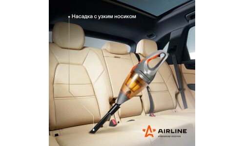 Пылесос автомобильный Airline CYCLONE TURBO, 12В, 150Вт, 6000Па, пылесборник 500мл, шнур 4м, 4 насадки, гибкий шланг, сумка, арт. VCA-03
