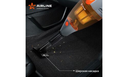 Пылесос автомобильный Airline CYCLONE TURBO, 12В, 150Вт, 6000Па, пылесборник 500мл, шнур 4м, 4 насадки, гибкий шланг, сумка, арт. VCA-03