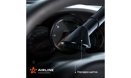Пылесос автомобильный Airline CYCLONE TURBO, 12В, 150Вт, 6000Па, пылесборник 500мл, шнур 4м, 4 насадки, гибкий шланг, сумка, арт. VCA-03