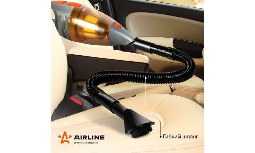 Пылесос автомобильный Airline CYCLONE TURBO, 12В, 150Вт, 6000Па, пылесборник 500мл, шнур 4м, 4 насадки, гибкий шланг, сумка, арт. VCA-03
