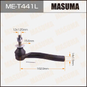 Наконечник рулевой тяги Masuma, левый, арт. ME-T441L