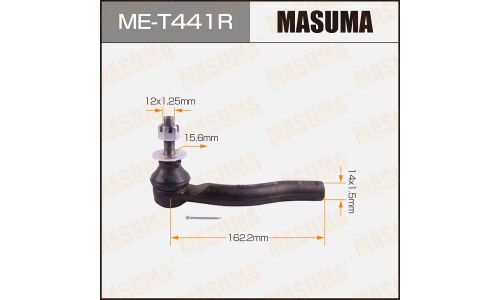Наконечник рулевой тяги Masuma, правый, арт. ME-T441R