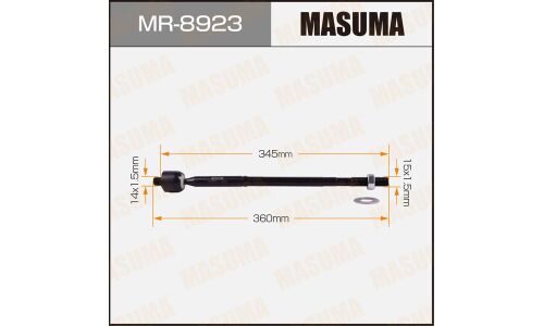 Тяга рулевая Masuma, для Toyota Vitz / Aqua, арт. MR-8923