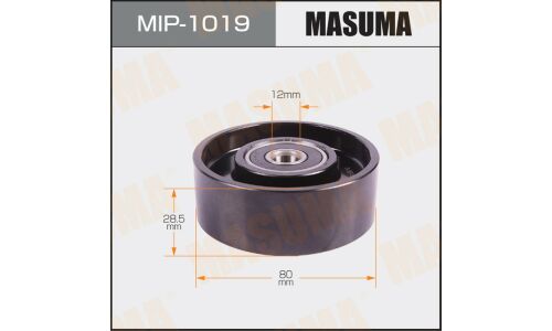 Ролик обводной ремня привода навесного оборудования, 1KDFTV,2KDFTV