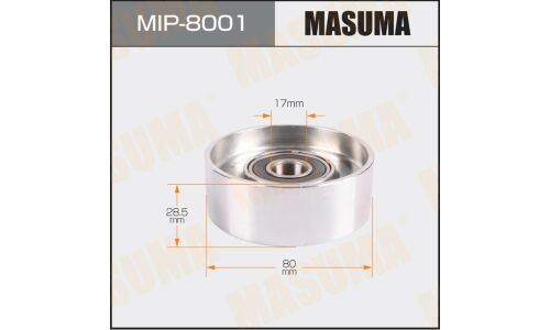 Ролик обводной ремня привода навесного оборудования, EZ30,EZ36