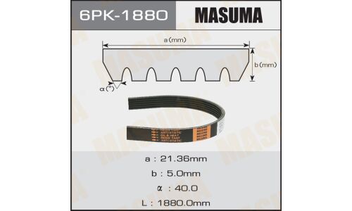 Ремень поликлиновый Masuma, арт. 6PK-1880