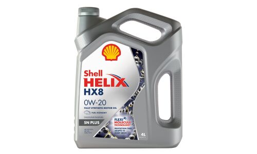 Масло моторное Shell Helix HX8 0w20 синтетическое, SN+/GF-5, для бензинового двигателя, 4л, арт. 550055119