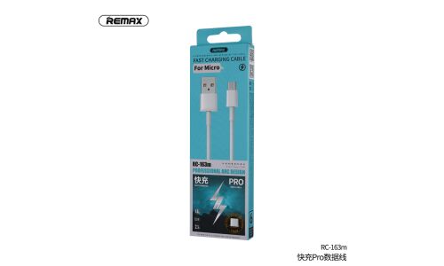 Кабель для мобильных устройств Remax Fast Charging Cable, с USB на Lightning, 1м, белый, арт. RC-163i
