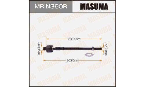 Тяга рулевая Masuma, для Mazda Bongo Brawny, арт. MR-N360R