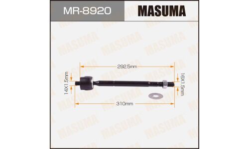 Тяга рулевая Masuma, для Toyota Fortuner / Hilux, арт. MR-8920