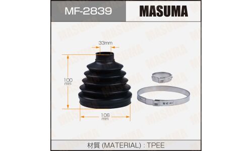 Пыльник ШРУСа Masuma, пластик (с хомутом), арт. MF-2839