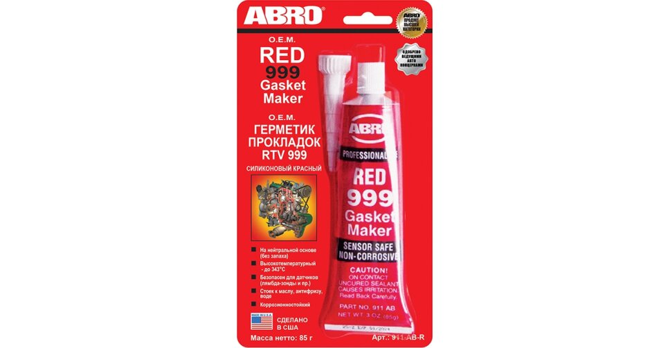 Герметик-прокладка ABRO OEM Red 999 Gasket Maker, силиконовый ...