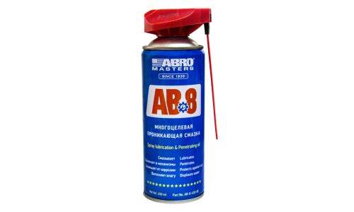 Смазка проникающая (жидкий ключ) ABRO Masters AB-8, многоцелевая, антикоррозийная, баллон 450мл, с насадкой, арт. AB-8-450-RE