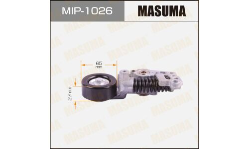 Натяжитель ремня привода навесного оборудования, 8ARFTS