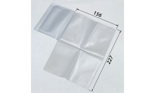 Вкладыш в бумажник для автодокументов (5 карманов + карман для страховки), арт. AV-7