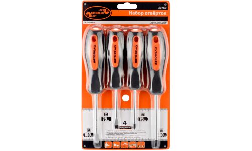 Набор отвёрток Автодело, шлицевые (SL5, SL6) и крестовые (PH1, PH2), стержни 75, 100мм, 4 предмета, магнитные, арт. АД-30769