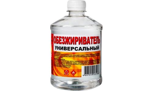 Обезжириватель универсальный Вершина, бутылка 500мл