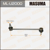 Стойка стабилизатора (линк) Masuma, передняя, для Ford Mondeo, арт. ML-U2000