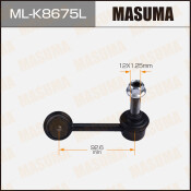 Стойка стабилизатора (линк) Masuma, задняя, для KIA Optima, арт. ML-K8675L