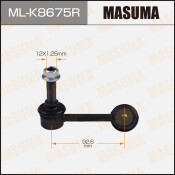 Стойка стабилизатора (линк) Masuma, задняя, для KIA Optima, арт. ML-K8675R