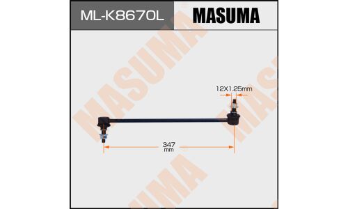 Стойка стабилизатора (линк) Masuma, передняя, для KIA Optima, арт. ML-K8670L