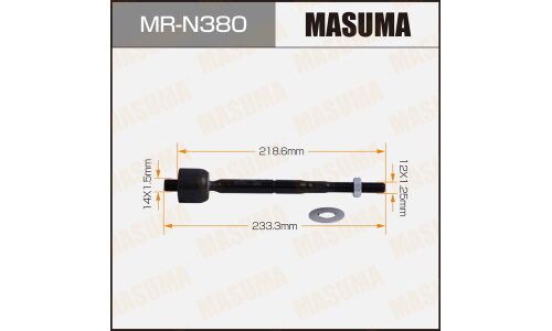 Тяга рулевая Masuma, для Nissan Sylphy, арт. MR-N380