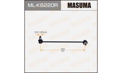 Стойка стабилизатора (линк) Masuma, передняя, для Hyundai Sonata, KIA Optima, арт. ML-K8220R