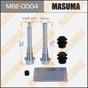 Ремкомплект направляющих тормозного суппорта Masuma, задний, арт. MBE-0004