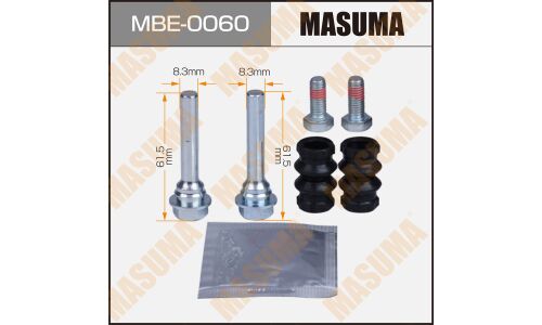 Ремкомплект направляющих тормозного суппорта Masuma, передний, арт. MBE-0060