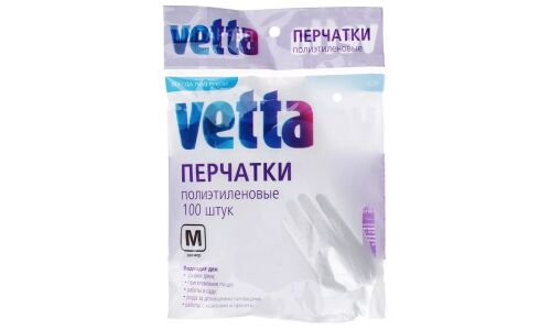 Перчатки полиэтиленовые Vetta, размер М, упаковка 100 шт, арт. 447-031