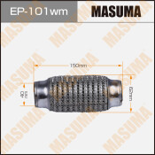 Гофра глушителя Masuma, WireMesh, 40x150мм, усиленная, 3-слойная, арт. EP-101wm