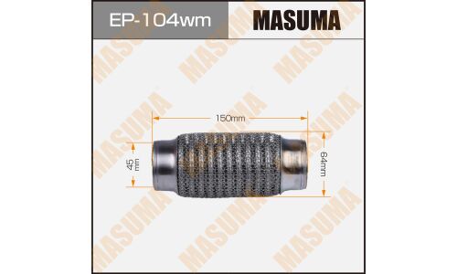 Гофра глушителя Masuma, WireMesh, 45x150мм, усиленная, 3-слойная, арт. EP-104wm