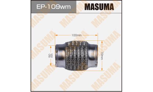 Гофра глушителя Masuma, WireMesh, 50x100мм, усиленная, 3-слойная, арт. EP-109wm
