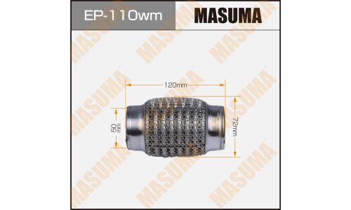 Гофра глушителя Masuma, WireMesh, 50x120мм, усиленная, 3-слойная, арт. EP-110wm