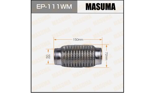 Гофра глушителя Masuma, WireMesh, 50x150мм, усиленная, 3-слойная, арт. EP-111wm