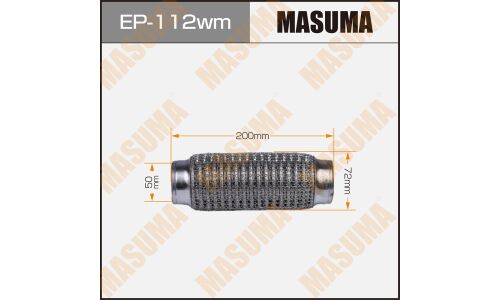 Гофра глушителя Masuma, WireMesh, 50x200мм, усиленная, 3-слойная, арт. EP-112wm