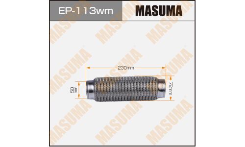 Гофра глушителя Masuma, WireMesh, 50x230мм, усиленная, 3-слойная, арт. EP-113wm