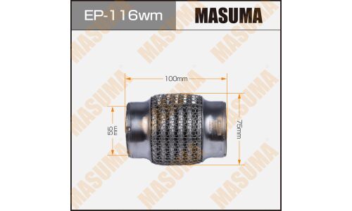 Гофра глушителя Masuma, WireMesh, 55x100мм, усиленная, 3-слойная, арт. EP-116wm