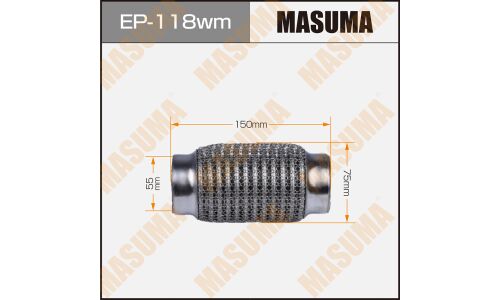 Гофра глушителя Masuma, WireMesh, 55x150мм, усиленная, 3-слойная, арт. EP-118wm