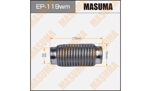 Гофра глушителя Masuma, WireMesh, 55x170мм, усиленная, 3-слойная, арт. EP-119wm