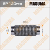 Гофра глушителя MASUMA, усиленная, 3-х слойная, wiremesh, interlock, 55х200