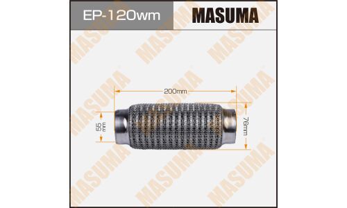Гофра глушителя MASUMA, усиленная, 3-х слойная, wiremesh, interlock, 55х200