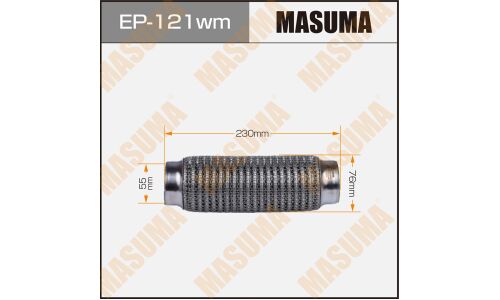 Гофра глушителя Masuma, WireMesh, 55x230мм, усиленная, 3-слойная, арт. EP-121wm