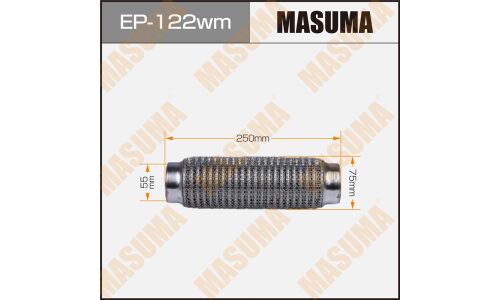 Гофра глушителя MASUMA, усиленная, 3-х слойная, wiremesh, interlock, 55х250