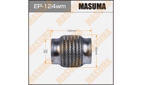 Гофра глушителя Masuma, WireMesh, 60x100мм, усиленная, 3-слойная, арт. EP-124wm