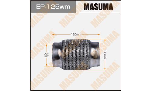 Гофра глушителя Masuma, WireMesh, 60x120мм, усиленная, 3-слойная, арт. EP-125wm