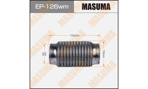 Гофра глушителя Masuma, WireMesh, 60x150мм, усиленная, 3-слойная, арт. EP-126wm