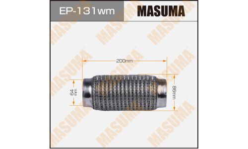 Гофра глушителя Masuma, WireMesh, 64x200мм, усиленная, 3-слойная, арт. EP-131wm