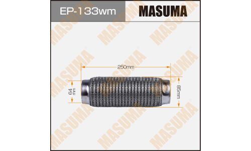 Гофра глушителя Masuma, WireMesh, 64x250мм, усиленная, 3-слойная, арт. EP-133wm